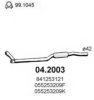 VW 843253121 Front Silencer